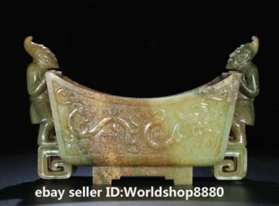 7,8-дюймовый китайский маркированный старый нефритовый резной драконий узор 2 человеческих уха горшок банка - Изображение 1 из 4