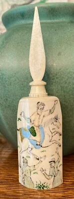 Antique Chinese Perfume Bottle - Soap Stone - Image 1 of 4