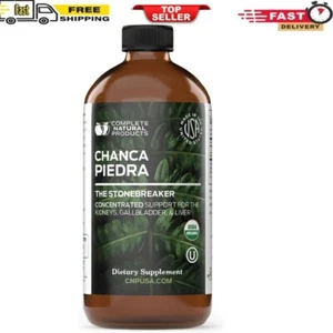 Organic Chanca Piedra Concentrate & Extract 16Oz - Phyllanthus Niruri - Natural - Picture 1 of 10