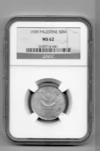 AH 1357//1938 NGC UNC 62 Palestine Silver 50 Mils GRADED BY NGC - Picture 1 of 2