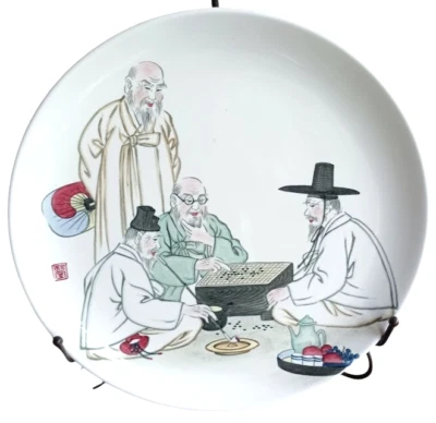Rare Vintage Hand Painted Chin Heung Wall Plate from Korea, 4 Men  Playing Chess - Image 1 of 4