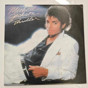 Michael Jackson – Thriller Very rare Asia, 1982 - Picture 1 of 7