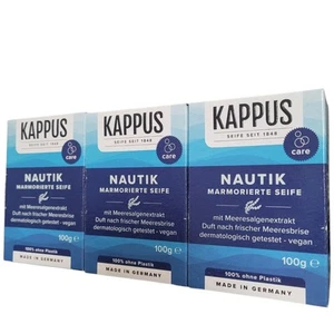Kappus Nautik Seife mit Meeresalgenextrakt, 3 Stück x 100 g - Bild 1 von 5