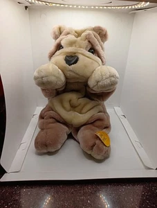Funtime Gifts Singing Bulldog (Who Let The Dogs Out?) - Plush, Automaton - Picture 1 of 6