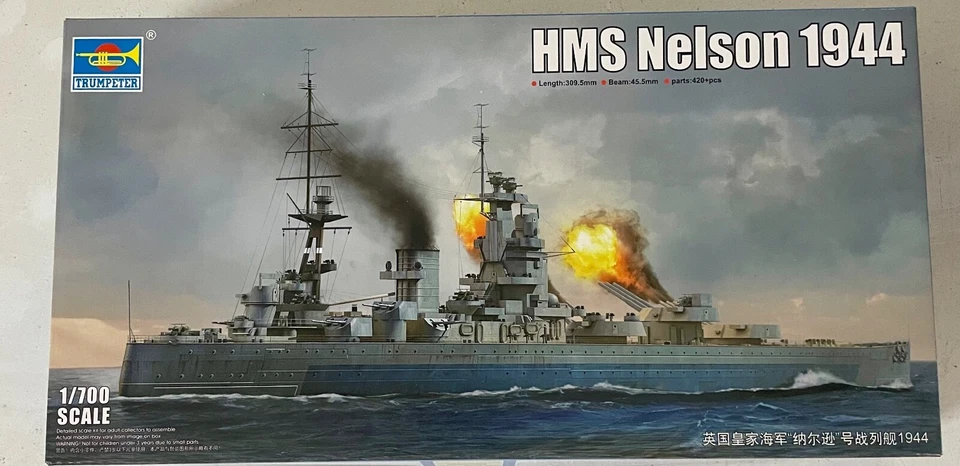 trumpeter 06717 HMS Nelson 1944 - Immagine 1 di 1