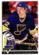 1993-94 OPC Premier Gold #292 Vitali Karamnov