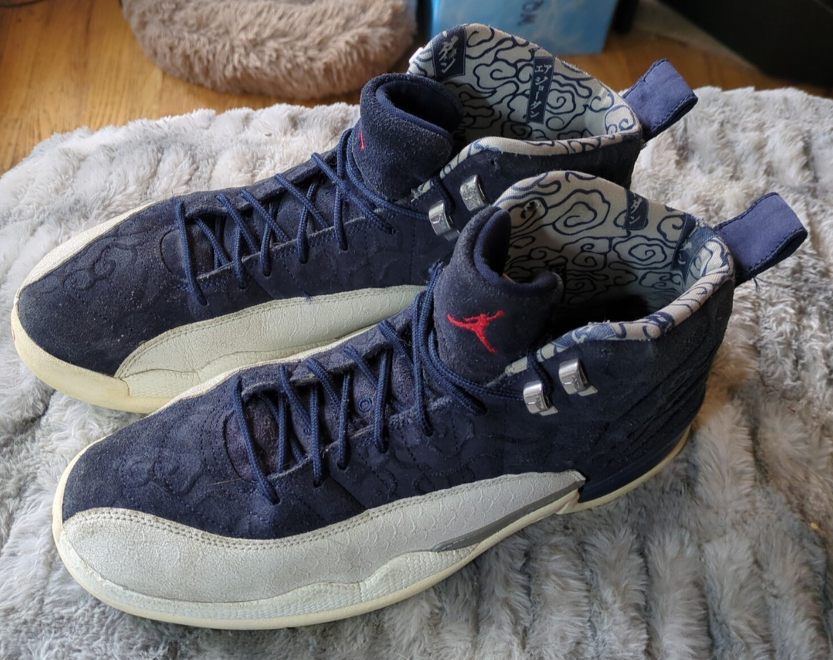 Jordan 12 Retro International Flight for Sale | Authenticity Jordan 12 Retro International Flight for Sale | Authenticity