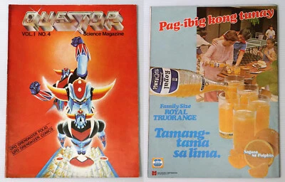 1979 Philippines QUESTOR SCIENCE MAGAZINE COMIC Grendaizer Voltes V Vol. 1 No 4 - Image 1 of 4