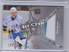 2012-13 Sereal KHL All Star Kevin Dallman Jersey /250