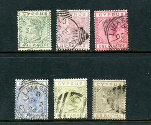 Cyprus #19-24 (C205) QV die B & #24 Die A, used, FVF, CV$93.10 - Picture 1 of 2