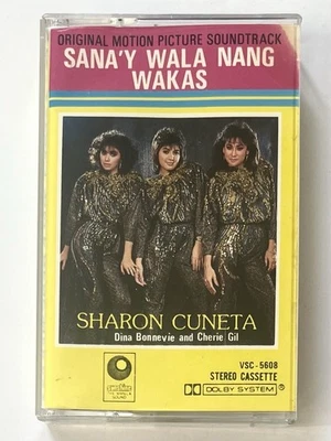 Sharon Cuneta, Dina Bonnevie, Cherie Gil Sana'y Wala Nang Wakas OPM Cassette - Image 1 of 4