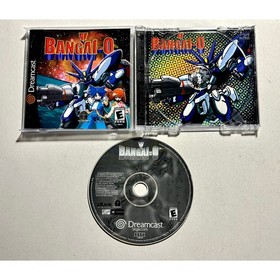Bangai-O (Dreamcast) Works complete CIB🔥Near Mint