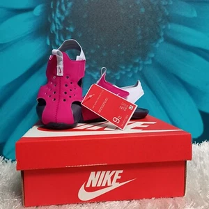 Nike Infant's Sunray Protect 2 in Pink/Grey (Multiple Sizes Available) - Picture 1 of 6
