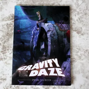 Gravity Daze offizielles Fanbuch Kunstheft Japan Promo limitiert - Bild 1 von 7