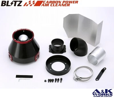 Kit de filtro de aire BLITZ 35044 CARBON POWER FILTRO DE AIRE TOYOTA SUPRA JZA80 2JZ-GT Foto 1 de 4