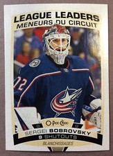 2019-20 O-Pee-Chee Hockey Short Print Inserts (551-610) "YOU PICK FROM THE LIST"