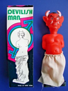 Vintage Halloween Red Devil Blow Mold Adult Toy 8" Novelty Gag Rising action 70s - Picture 1 of 10