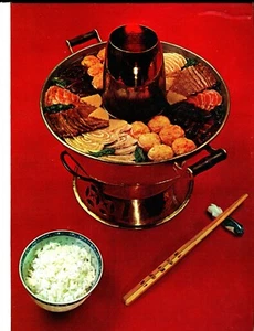 The Cooking of China by Emily Hahn and Time-Life (1968, Hardcover) Like new - Picture 1 of 5