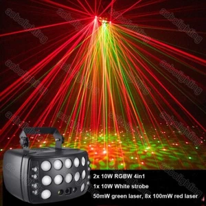 Dj laser light LED Derby Lights Multi function DJ Disco Club Bar Stage Lighting - Picture 1 of 6