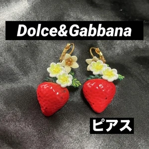 DOLCE & GABBANA Strawberry Flower Earrings - Picture 1 of 24