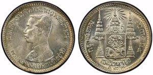 Thailand - RS123 (1904) 1 Salung (1/4 Baht) KM#33A in PCGS MS65 Top Pop - Bild 1 von 2