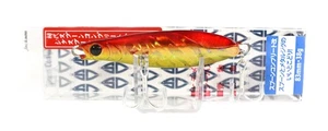 Jackson Spoon Complete 38 grams Metal Sinking Lure GRC (1320) - Picture 1 of 6