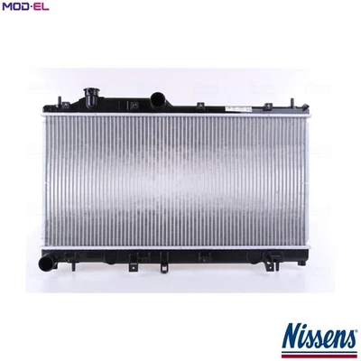 RADIATOR ENGINE COOLING 67717 FOR SUBARU EJ255/EJ257 2.5L 4cyl IMPREZA Hatchback - Image 1 of 4