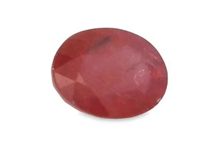 2.07Ct "GCI" CERTIFIED ! NATURAL NO HEAT RED RUBY FROM KASHMIR ( PAKISTAN ) - Picture 1 of 7
