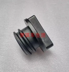 1Pcs New For Cummins engine 6CT8.3 oil filler cap C3902468 - Picture 1 of 2