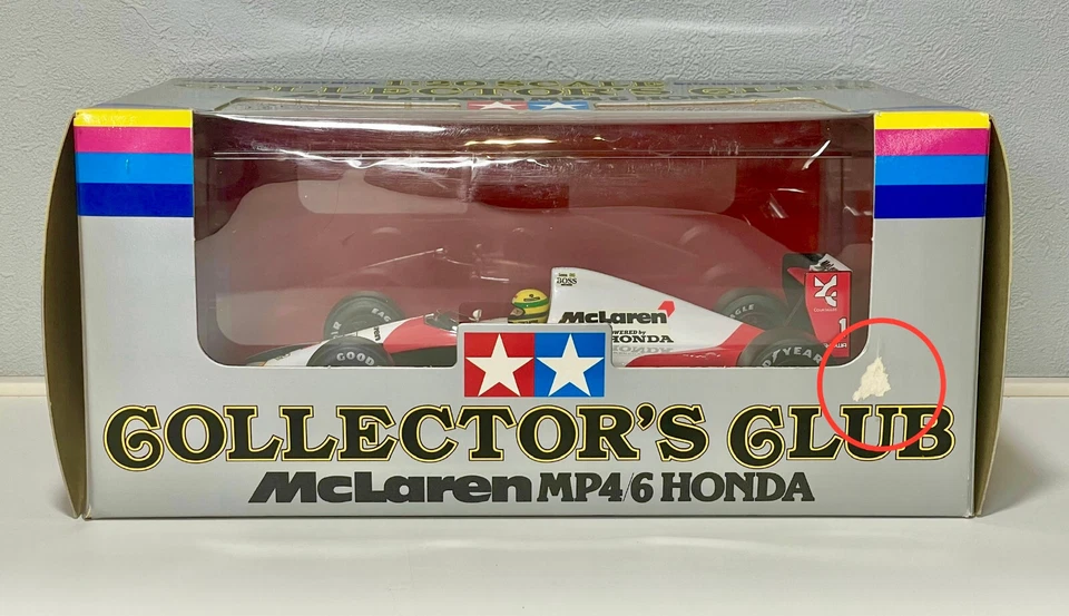 TAMIYA 23003 scala 1/20 McLaren MP4/6 HONDA - Immagine 1 di 4