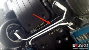 For Honda HR-V(RV RU)	2015-2024/Vezel Rear Anti-Roll Sway Bar Ultra Racing - Picture 1 of 9