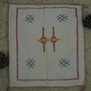 2 set Moroccan Silk Sabra Pillows - Cushions Handcrafted by Moroccan Artisans - Picture 1 of 8