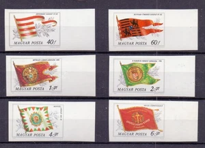 HUNGARY 1981 FLAGS IMPERF SET (6) MNH - Picture 1 of 2