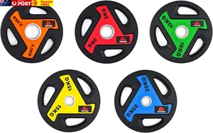 METEOR Urethane Weight Plate - 50Mm Hole Olympic Weight Plate Weightlifting Plat - Picture 1 of 6
