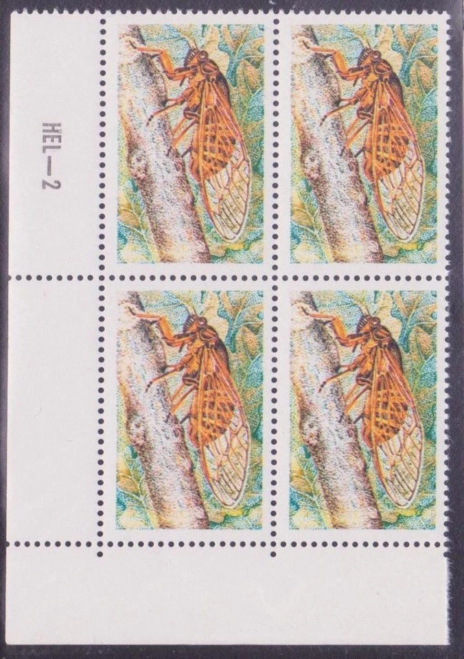 FRANCE YVERT 1946b " RED CICADA VARIETY INSCRIPTIONS" BLOCK OF 4 MNH VVF SIGNED - Image 1 of 2