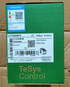 LC1D50M7C 1PCS New Telemecanique LC1D50M7C Contactor 220VAC 50A Fast Delivery - Picture 1 of 1