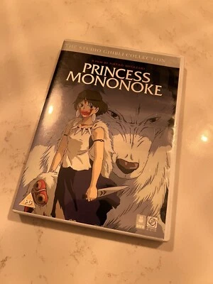Princess Mononoke [DVD] - DVD  Z6VG The Cheap Fast Free Post - Image 1 of 4