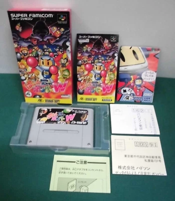 SNES -- PANIC BOMBER WORLD -- Boxed. Super famicom. Japan Game. 14869 - Image 1 of 4