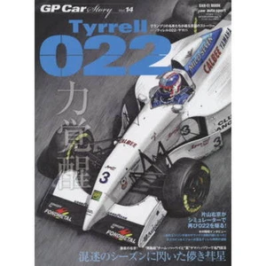 GP Car Story Vol.14 Tyrrell 022 Yamaha libro F1 modelado detalle motor foto - Imagen 1 de 1