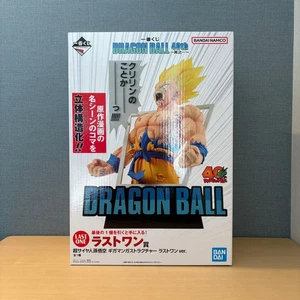 Ichiban Kuji Dragon Ball 40th Anniversary Last One Super Saiyan Goku Figur - Bild 1 von 5