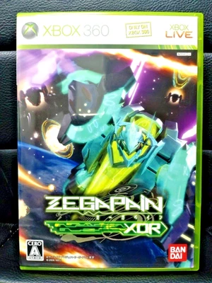 Xbox360 Zegapain XOR Japanese  - Image 1 of 4