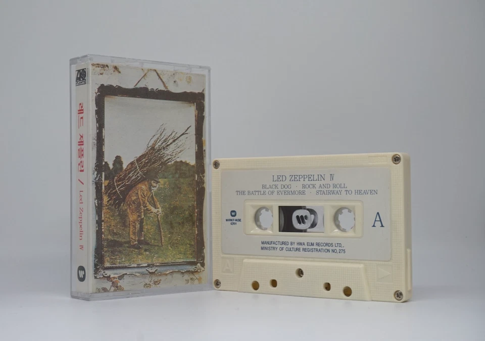 Led Zeppelin IV 1993 Korea Cassette Tape Untitled Very Rare! - Image 1 of 4