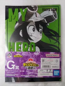 Tsuyu Asui, etc. A4 Clear File Folder 2pc Set "My Hero Academia Ichiban Kuji" - Picture 1 of 2