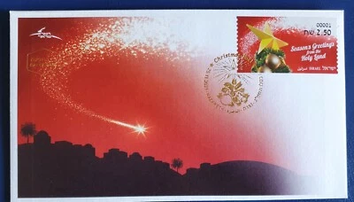 Israel   2021 CHRISTMAS   basic rate label  machine .FDC - Image 1 of 2