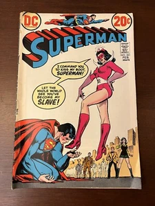 Superman #261 DC Comics FEB 1973 Slave Of Stafford - Picture 1 of 12