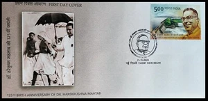 165.INDIA 2024 STAMP DR. HAREKRUSHNA MAHTAB FDC - Picture 1 of 1