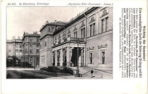 CPA Carte postale Russie Saint Petersburg Eremitage VM95782ok - Picture 1 of 2