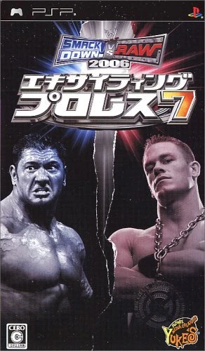 Exciting Pro Wrestling 7: SmackDown! vs. RAW 2006 [JAPAN IMPORT US SELLER] - Image 1 of 1