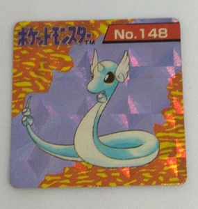 Dragonair Pokemon Mini-Karte Nr. 148 Holo Nintendo japanisch 1 Zoll sehr selten - Bild 1 von 6