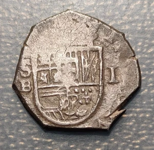 SPAIN SEVILLA SEVILLE PHILIP II/III 1 REAL (1591-1612) B DATE NOT VISIBLE 3,38g - Picture 1 of 2